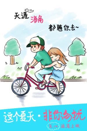 英戈尔施塔特应用技术大学建筑学文凭证书
